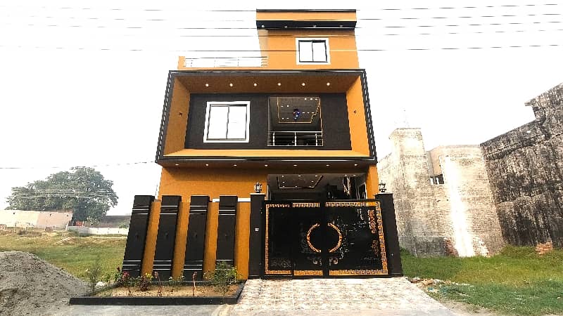 5 Marla Spacious House Is Available In Al-Ahmad Garden Housing Scheme For Sale 1