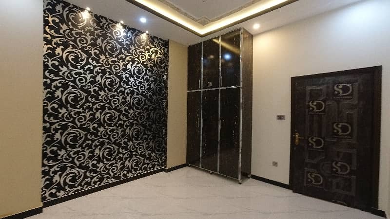 5 Marla Spacious House Is Available In Al-Ahmad Garden Housing Scheme For Sale 11