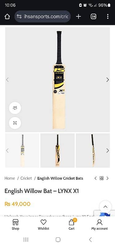 Hard Ball Cricket Bat / IS Ihsan Bat Lynx X1 6