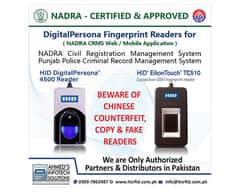 DigitalPersona/ Fingerprint Reader/Biometric Fingerprint Scanner/