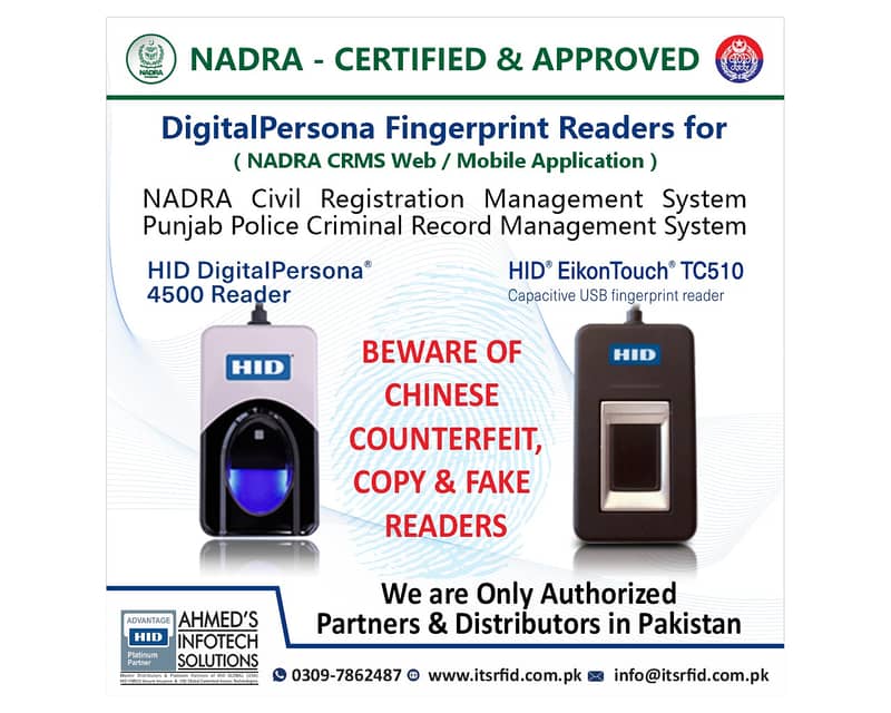 DigitalPersona/ Fingerprint Reader/Biometric Fingerprint Scanner/ 0