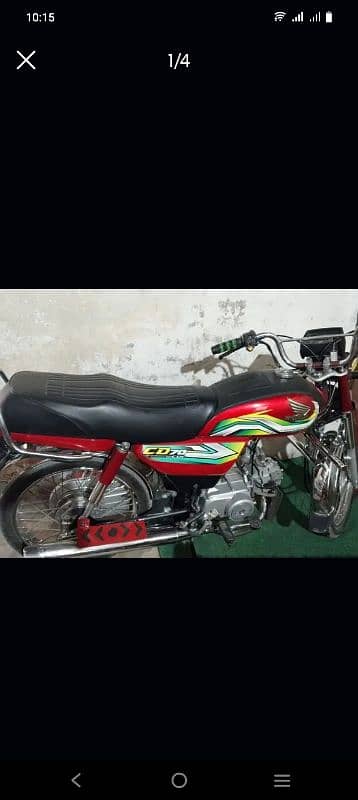 Cd70 Honda For Sale 3