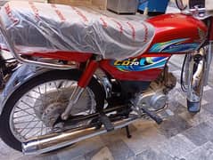 honda cd 2024