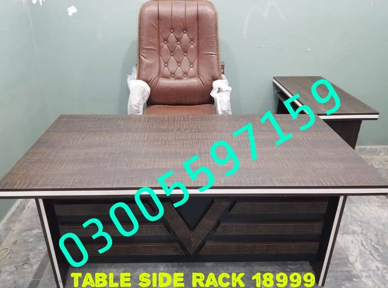 Office Ceo table study desk work computer furniture chair use rack set 19