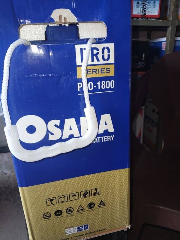 Osaka tubular battery 1800 model 185 ah bast for solar 1