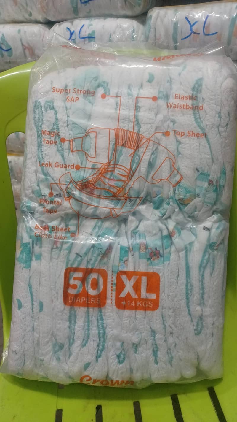 Jumbo Pack Baby Diaper | Cross Rocket Pampers on Wholesales Rate LHR 0