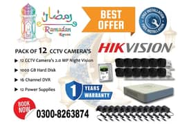 12 CCTV Cameras Pack (1 Year Warranty)