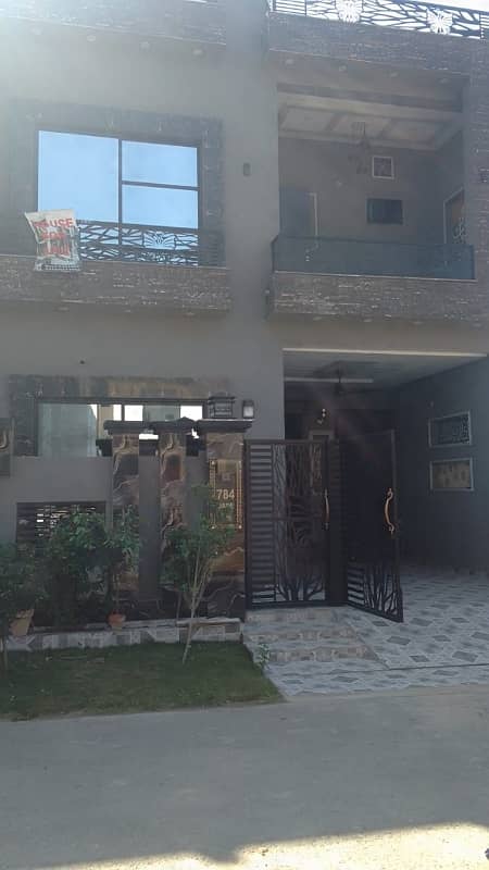 Buying A Prime Location House In Park View City - Jade Extension Block Lahore? 6