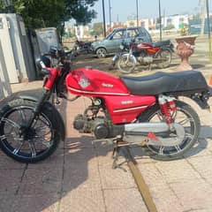 Honda CD 70 2014