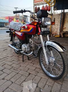 Honda CD 70 | Model 2010 | Bike | Lahore Registered