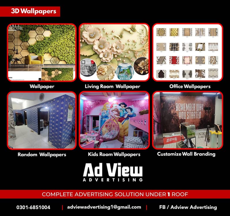 wallpaper - wall decor - wall paper printing - 3D Wall papers- wal art 0