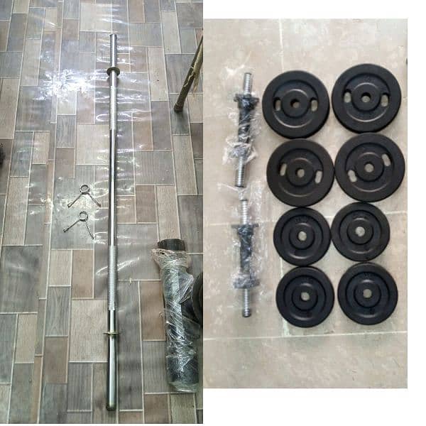 Exercise ( Rubber coated weight plates rod set) 0