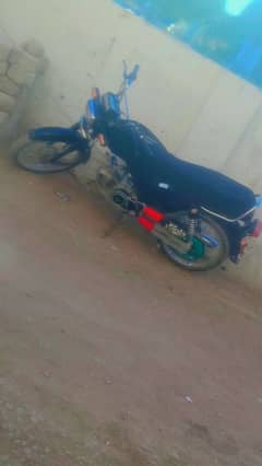 70cc Star Bike