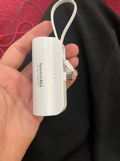 researchALL powerBank