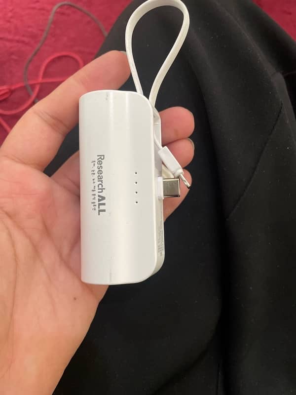 researchALL powerBank 0