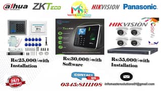 cctv cameras package