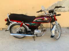 Honda CD 70 2021/2022