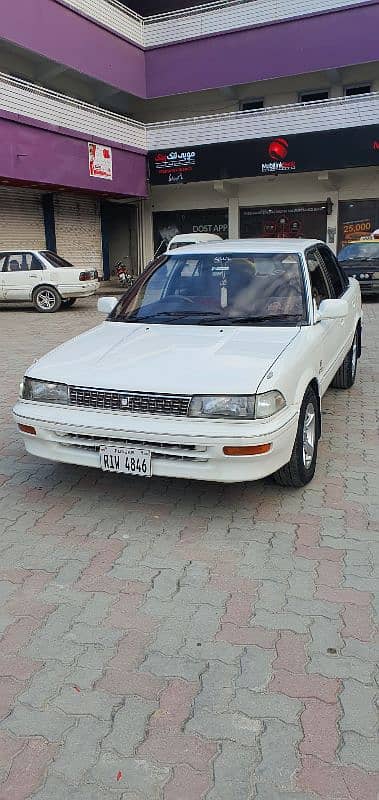 Toyota Corolla 1987 0