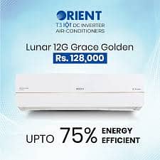 Orient INV 12G Lunar T3 Golden Available On Easy Installment Plan