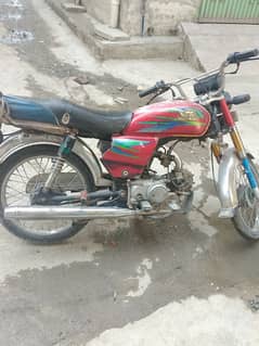 Road prince 70cc bike a1 condition