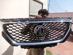 MG HS bumper Grill logo