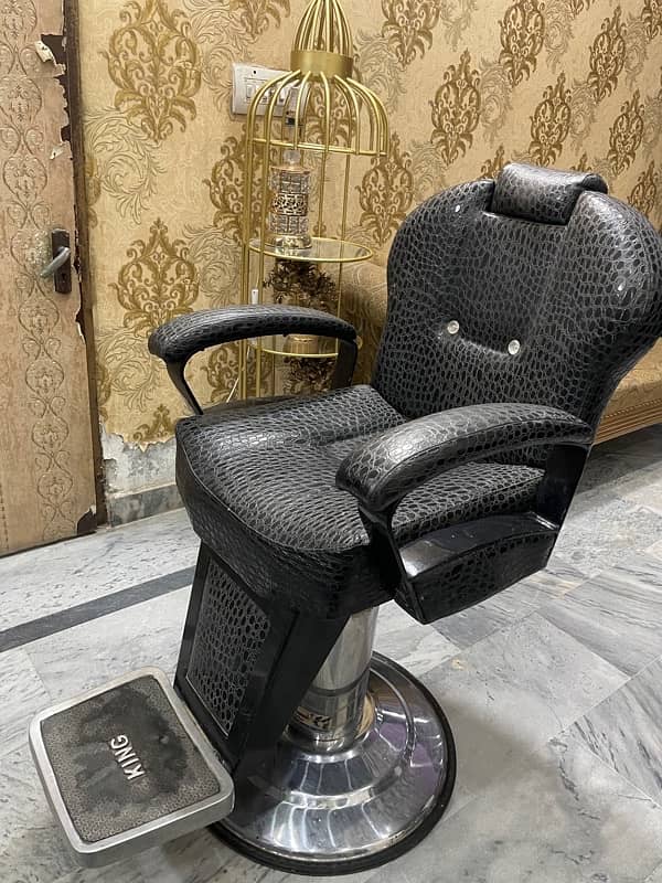 salon chair 1