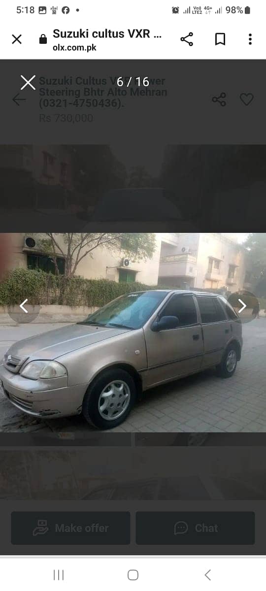 Suzuki Cultus VXR 2007 1