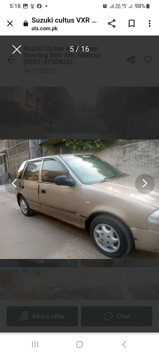 Suzuki Cultus VXR 2007 3