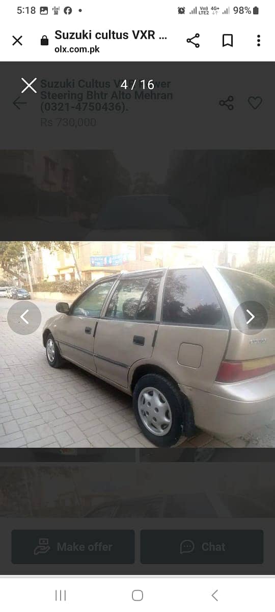 Suzuki Cultus VXR 2007 4