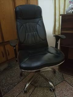 office chair for sale