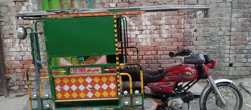 Riksha (ok (engine, seet,body, color all ok working condition) 3