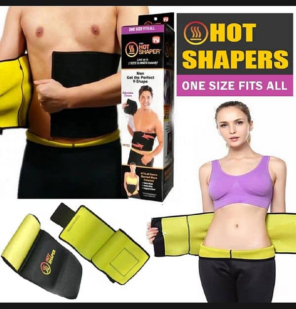 Hotshaper bult 3