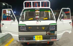 Suzuki Ravi Pick Up Model 2022