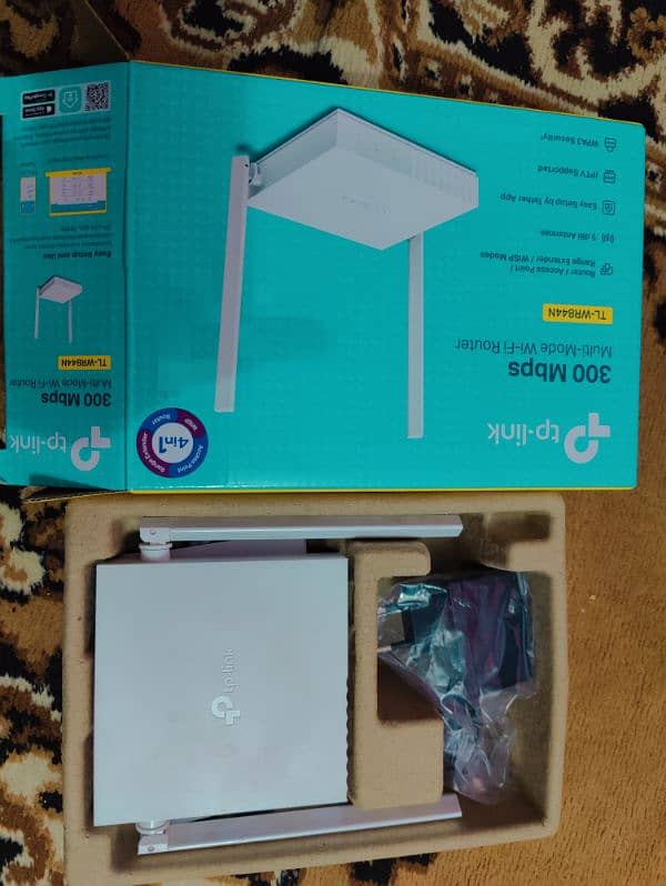 TP- Link Device 0