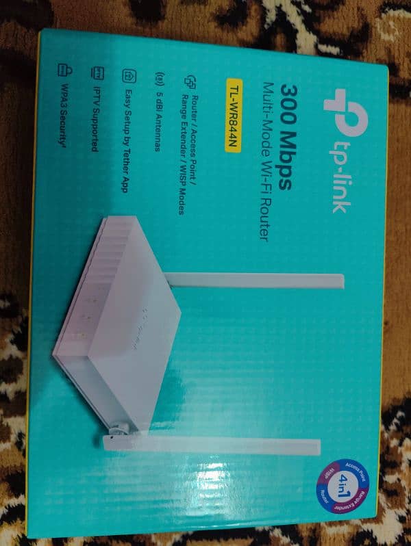 TP- Link Device 3