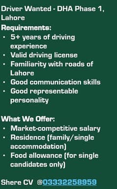 Driver Required