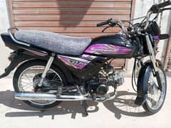 Honda Cd 70 Dream Black