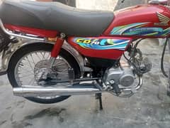 Honda CD 70 2024 All ok no falt