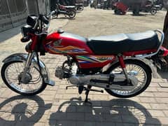 Honda CD70