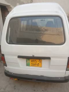 Suzuki Carry 2012