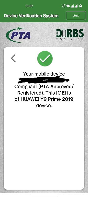 Huawei y9 prime 2019 9