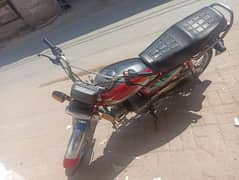 honda 70cd 2012 model engine all ok