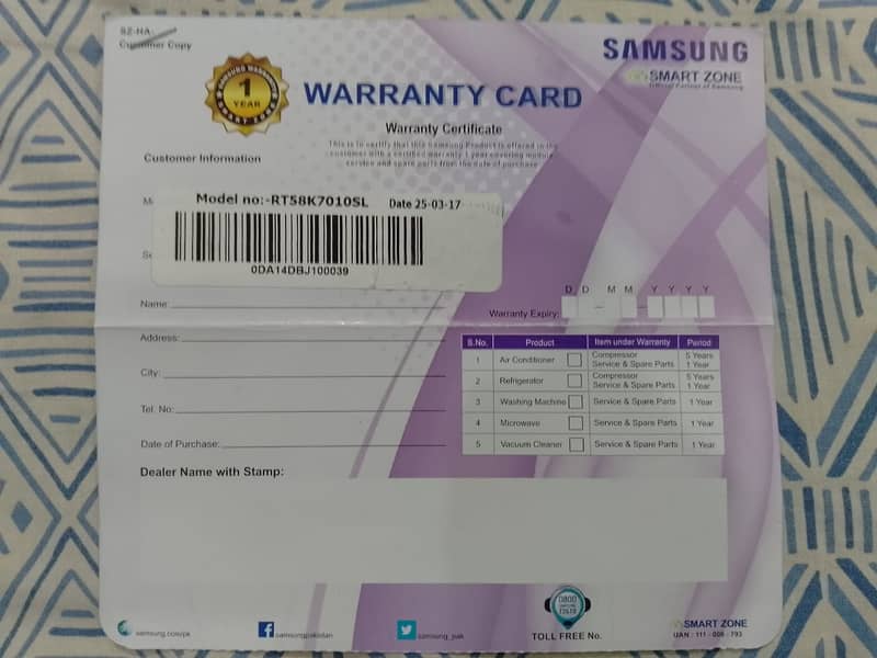 Samsung Refrigerator (Digital Inverter) 1