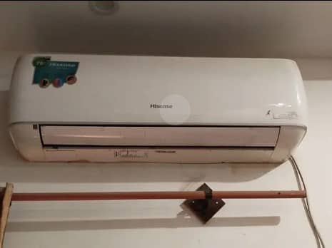 Hisense 1.5 ton DC inverter heat and cool 1