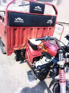 loader New Asia Good condition power gear Long body