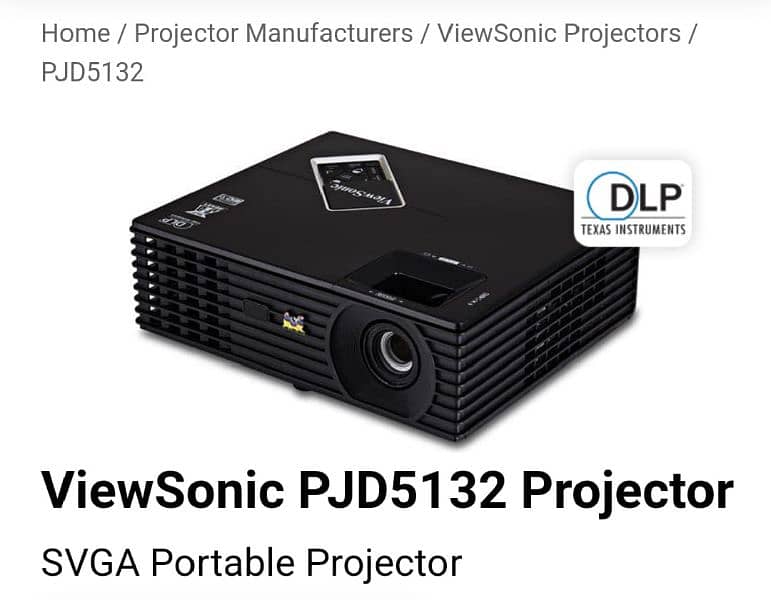 projector 1