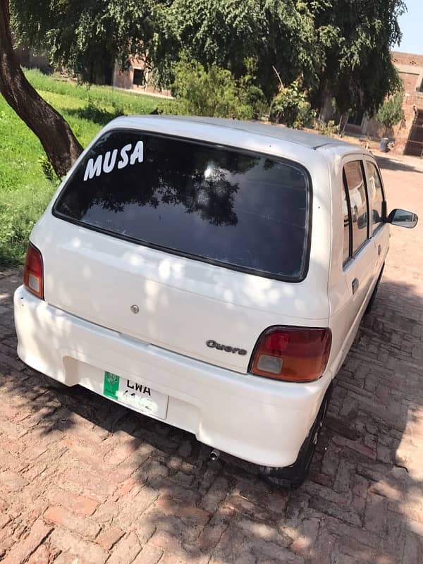 Daihatsu Cuore 2005 1