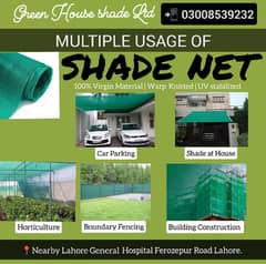 Green Net Available With 10% Discount from Market price