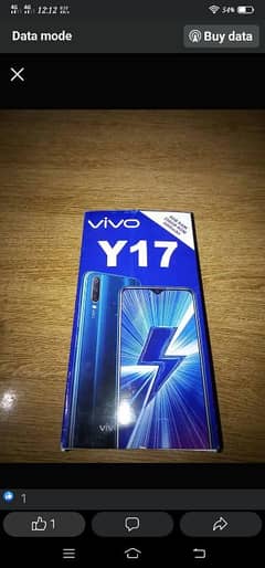 Vivo y17 8/256