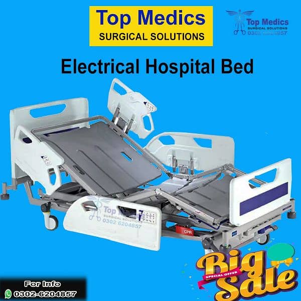 USA imported Hospital Bed Patient Bed Cardiac Bed ICU Bed Medical Bed 1